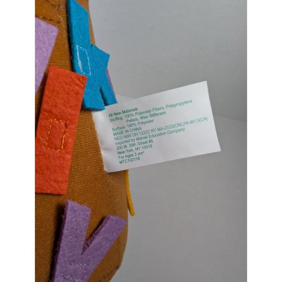 Lakeshore Chicka Chicka Boom Boom Soft Sewn Activity Tree MISSING 3 LETTERS - Picture 4 of 6